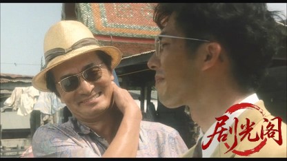 僕らはみんな生きている1992.mkv_20260617_141428.418.jpg