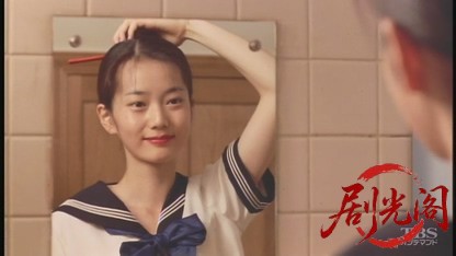 高校教師1993.mkv_20260617_143135.685.jpg