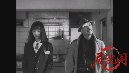 部屋1993.mkv_20260617_143646.759.jpg
