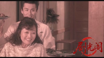 ペインテッド・デザートタフ劇場版1993.mkv_20260617_144443.077.jpg