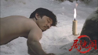 ひかりごけ1992.mkv_20260617_145201.617.jpg