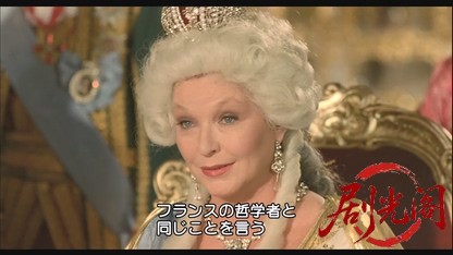 おろしや国酔夢譚1992.mkv_20260617_150342.602.jpg