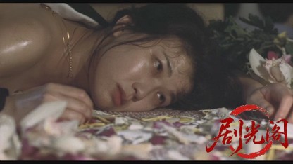 夜がまた来る1994.mkv_20260617_150936.845.jpg