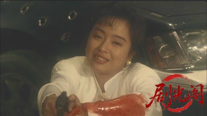 新・極道の妻たち覚悟しいや1993.mkv_20260617_151623.546.jpg