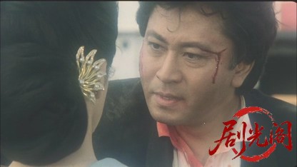 新・極道の妻たち覚悟しいや1993.mkv_20260617_151626.024.jpg