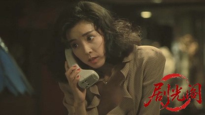 新・極道の妻たち惚れたら地獄1994.mkv_20260617_152238.700.jpg