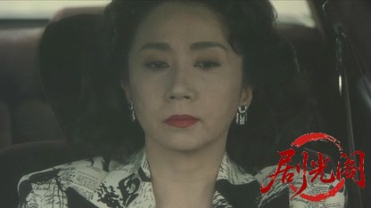 新・極道の妻たち惚れたら地獄1994.mkv_20260617_152208.558.jpg