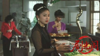 新・極道の妻たち惚れたら地獄1994.mkv_20260617_152139.345.jpg