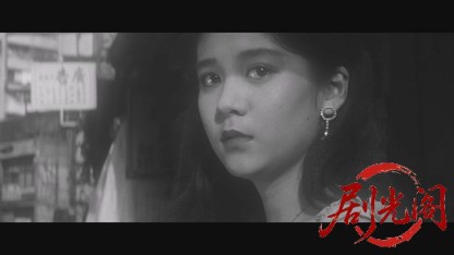 我が人生最悪の時1994.mkv_20260617_152807.130.jpg