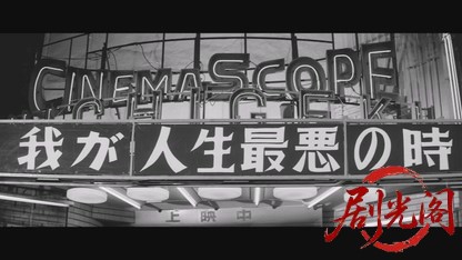我が人生最悪の時1994.mkv_20260617_152617.701.jpg