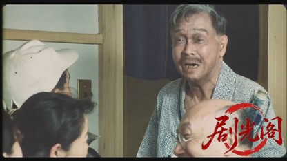 まあだだよ1993.mkv_20260617_155739.536.jpg