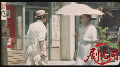 まあだだよ1993.mkv_20260617_155640.314.jpg