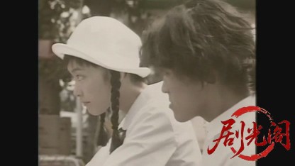 何もかも百回も言われたこと1993.mkv_20260617_160232.677.jpg