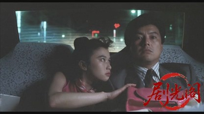 空がこんなに青いわけがない1993.mkv_20260617_161443.158.jpg