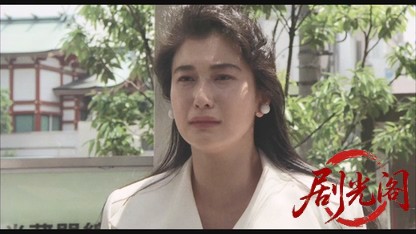 空がこんなに青いわけがない1993.mkv_20260617_161431.940.jpg