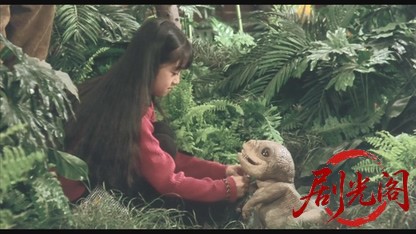 恐竜物語1993.mkv_20260617_162052.219.jpg