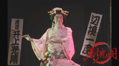 全身小説家1994.mkv_20260617_162958.045.jpg