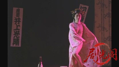 全身小説家1994.mkv_20260617_162952.106.jpg