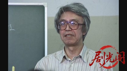 全身小説家1994.mkv_20260617_162827.293.jpg