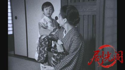 全身小説家1994.mkv_20260617_162910.913.jpg