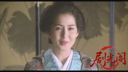 四十七人の刺客1994.mkv_20260617_163622.738.jpg