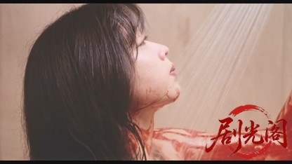 天使のはらわた赤い閃光1994.mkv_20260617_164345.776.jpg