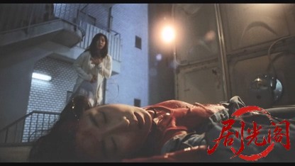 天使のはらわた赤い閃光1994.mkv_20260617_164318.681.jpg