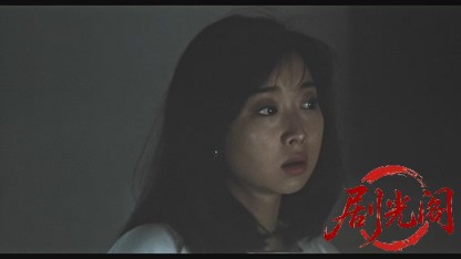 天使のはらわた赤い閃光1994.mkv_20260617_164257.557.jpg