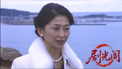 再捜査刑事・片岡悠介9.mkv_20260617_173716.465.jpg
