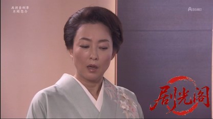 再捜査刑事・片岡悠介9.mkv_20260617_173547.588.jpg