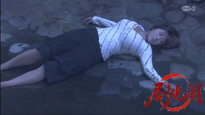 鉄道捜査官8.mkv_20260617_175013.421.jpg