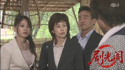 鉄道捜査官8.mkv_20260617_175116.513.jpg