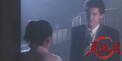 ピイナッツ 落華星 (1996) .mp4_20260617_192524.903.jpg