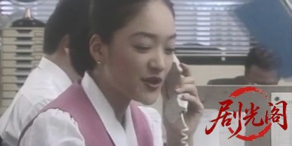 ピイナッツ 落華星 (1996) .mp4_20260617_192437.864.jpg