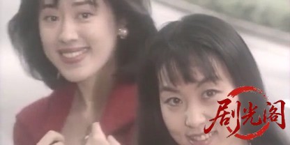 ピイナッツ 落華星 (1996) .mp4_20260617_192409.396.jpg