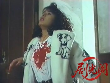 コードネームＫ　レディ・コネクション (1991) .mp4_20260617_200137.155.jpg