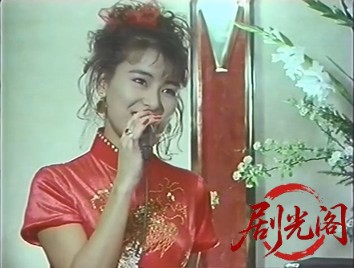 コードネームＫ　レディ・コネクション (1991) .mp4_20260617_200034.665.jpg
