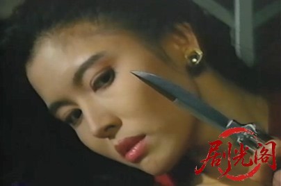 ドロップ・アウト　しなやかな女豹 (1992).mp4_20260617_201208.741.jpg