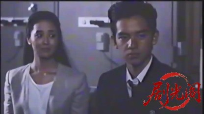 ロックよ、静かに流れよ (1988).mp4_20260617_202226.887.jpg
