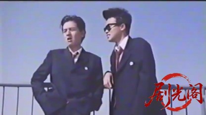 ロックよ、静かに流れよ (1988).mp4_20260617_202059.701.jpg