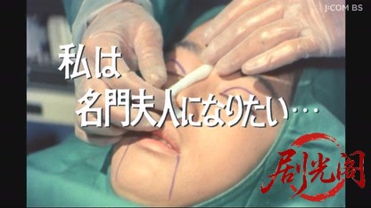 整形復顔未亡人　私は名門未亡人になりたい・・・.mkv_20260617_204154.498.jpg