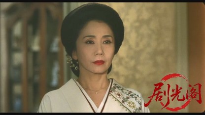 極道の妻たち危険な賭け1996.mkv_20260618_134436.916.jpg