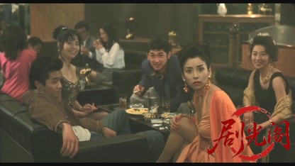 極道の妻たち危険な賭け1996.mkv_20260618_134415.778.jpg