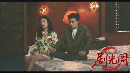 極道の妻たち危険な賭け1996.mkv_20260618_134356.761.jpg