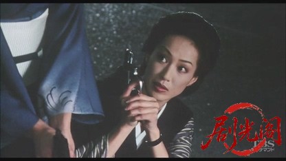 極道の妻たち死んで貰います1999.mkv_20260618_134927.079.jpg