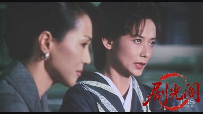 極道の妻たち死んで貰います1999.mkv_20260618_134923.188.jpg