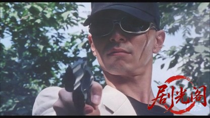 極道の妻たち死んで貰います1999.mkv_20260618_134913.462.jpg