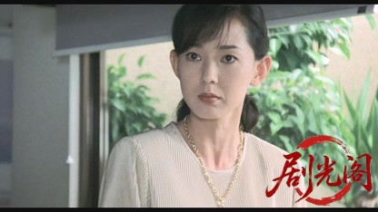 極道の妻たち決着1998.mkv_20260618_135412.958.jpg
