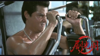 極道の妻たち決着1998.mkv_20260618_135251.139.jpg