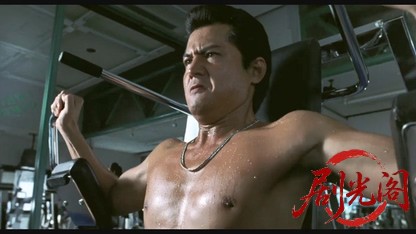 極道の妻たち決着1998.mkv_20260618_135246.996.jpg